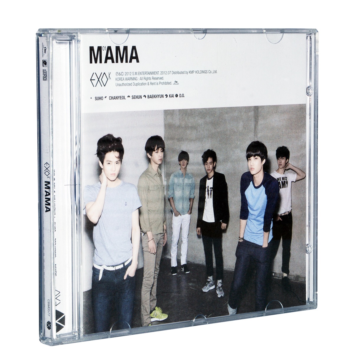 Mini Electric Sewing Machine Handheld - EXO K ALBUM MINI Pertama MAMA