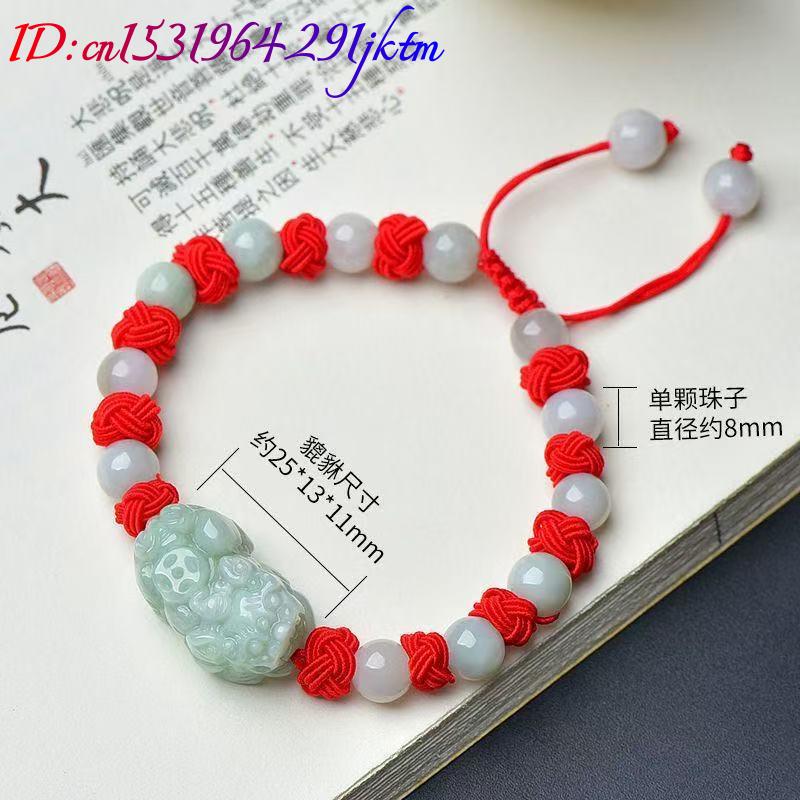 Gelang Pixiu Giok Burma Alami  - Beading ulasan dan harga