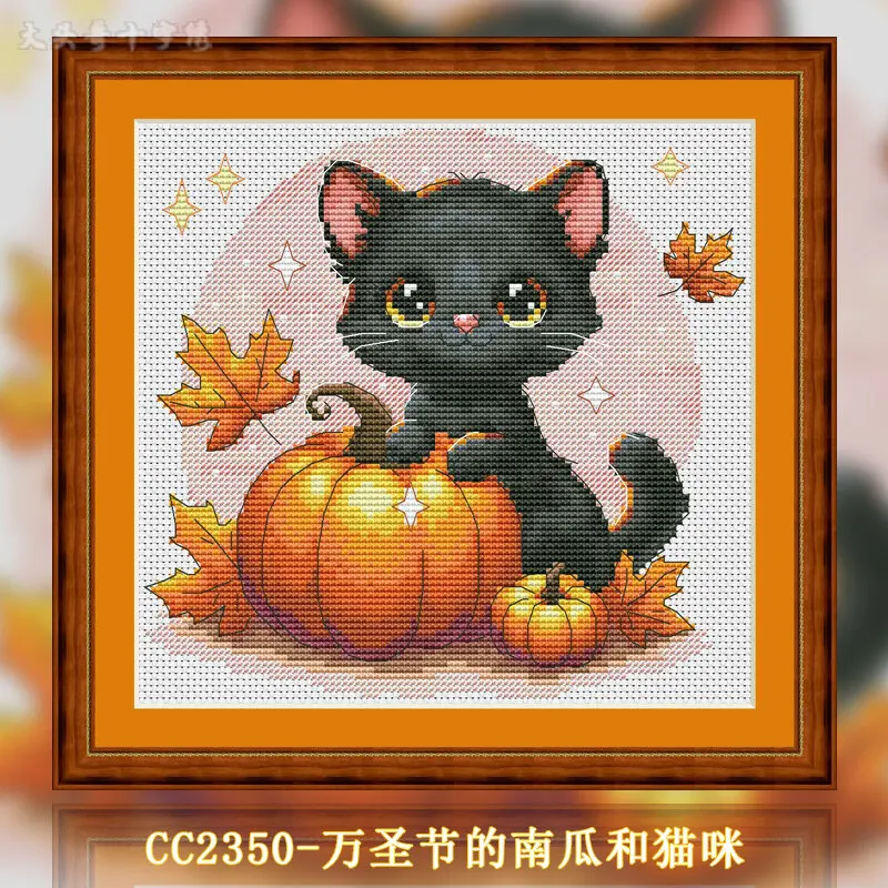 [CC2350 – Labu dan Kucing untu - Cross Stitch Stamped Kits Beginners ulasan dan harga